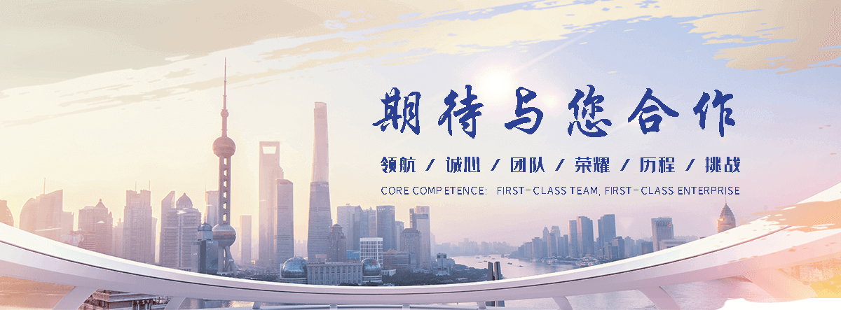 玉溪透明耐化学ABS TR558靠谱厂家