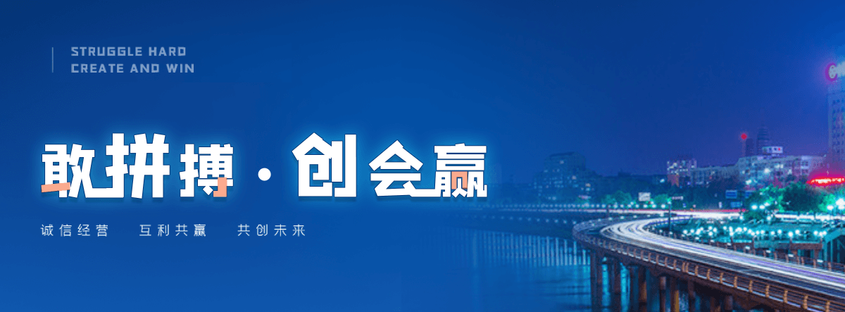 玉溪奇美透明ABS PA-758知名制造商